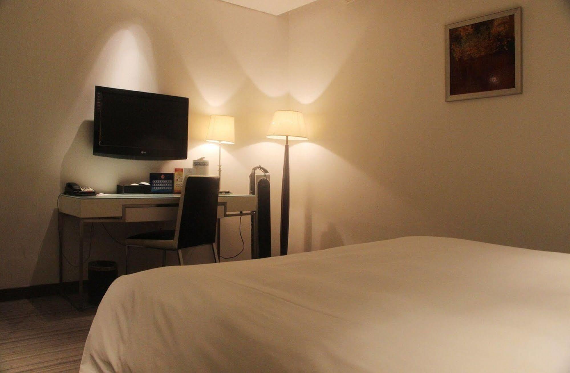 Quality Hotel Olympic Park Beijing Exterior photo